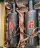 五粮液股份 圣酒文武至尊 浓香型白酒 52度+45度 639mL*2瓶 父亲节礼盒 实拍图