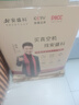 安盛科真空包装机商用真空机塑封机真空压缩封口机大吸力家用抽真空全自动干湿两用 420C豪华款铜芯大泵-干湿油粉 实拍图