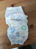 好奇 金装 婴儿纸尿裤 尿不湿 新生号NB80片 (0-5kg) 实拍图