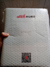 中公教育2025广西省教师招聘考试用书教师编制考试用书广西特岗教师：教育学与教学法基础教育心理学与德育知识教材历年真题广西桂林 【双科-4本套】教材+历年及预测 新版 实拍图