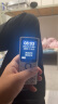 纽曼K30老年手机4G全网通老人机大字大声超长待机正品男女士儿童小学生初中生新款高中生备用按键机 【白色】4G全网通 实拍图