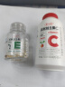 养生堂天然VE90粒+天然VC120片礼盒装 维E祛黄褐斑 维C增强免疫力 实拍图