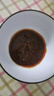 佐香园熟酱150g*5【黄豆酿造】 黄豆酱 豆瓣酱 调味酱 东北大酱 实拍图