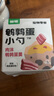帕特 鹌鹑蛋小勺湿粮猫零食可搭配主食肉沫鹌鹑蛋羹18g*10条 实拍图