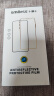Smorss【2片精装】适用荣耀200钢化膜荣耀honor200手机膜高清曲面钻石全屏膜覆盖防摔防指纹全玻璃贴膜 实拍图