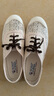斯凯奇（Skechers）女鞋百搭一脚蹬休闲鞋平底舒适小白鞋时尚户外单鞋帆布鞋113821 实拍图