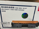 得力（deli）CF230A粉盒 适用惠普m227fdw硒鼓 M203d/M203dn/M203dw/M227fdn打印机粉盒hp30A硒鼓 带芯片4支 DBH-230AXT4 实拍图