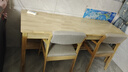 正木枫 【顺丰速发】实木双人书桌简约工作台家用电脑桌写字桌学习桌子 原木色【双人桌】+B款扶手椅*2 180*60*75cm 实拍图
