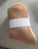 松山棉店羊毛罗纹长筒袜女款-黑色+米白+橘色均码 实拍图