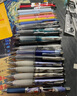 派通（Pentel）BLN105按动湖蓝色中性笔高颜值0.5mm签字笔商务学生速干水笔水性笔文具 湖蓝色单支装 实拍图