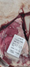 幸福驴 福驴肉生鲜 国产驴腿肉 新鲜现杀生鲜真驴肉东阿黑驴肉火锅烤肉食材 6斤 实拍图