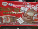 五丰杂粮奶酪包360g*2袋共12只面包欧包儿童早餐半成品粗粮包冷冻速食 实拍图
