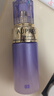 欧珀莱（AUPRES）时光锁紧致弹润精华乳液130ml（丰润型）提拉紧致 护肤品乳液 实拍图