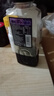 哪吒同学牛磺酸维生素功能饮料蓝莓水果味黑水能量饮品400ml*18瓶 实拍图