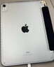 ESCASE iPad9/8/7保护套通用2020/2019款透明带笔槽10.2/10.5英寸苹果平板电脑全包防弯防摔保护壳高级灰 实拍图