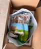 鲁禧海岸内蒙羊肉生鲜 羊排新鲜羊腿肉 羊蝎子火锅烧烤食材送礼半只羊礼盒 羊排切块4斤（净重） 实拍图