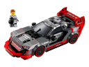 乐高（LEGO）积木拼装玩具 超级赛车 76921奥迪S1赛车 9岁+六一儿童节礼物 实拍图