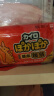 暖咖暖贴 暖宝宝帖发热贴暖宝贴暖身贴保暖贴热力贴（袋鼠100片） 实拍图