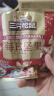 三只松鼠每日坚果750g/30袋 坚果礼盒礼包开心果核桃零食 端午团购送礼 实拍图