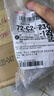 茅台王子酒酱香型白酒 迎宾送礼酒水 53度 500mL 6瓶 2020年王子酒 实拍图