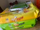 太平苏打饼干 营养美味 香葱味400g 易消化含膳食纤维 零食早餐下午茶 实拍图