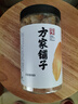 方家铺子中华老字号 六星大片百合干220g 桂圆莲子银耳枸杞羹煲汤食材 实拍图