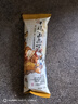 茶颜悦色干脆面包丁2.0 芝士咸香味休闲零食膨化酥脆零嘴小饼干35g*12袋 实拍图