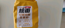 想念烩达人 烩面牛肉味500g 河南烩面方便速食面汤面煮食面4连包 实拍图