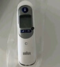 博朗（BRAUN）耳温计IRT6525耳温枪电子体温计宝宝婴儿老人体温枪医用测温度计 实拍图