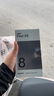 OPPO Find X8 12GB+256GB 浮光白 无影抓拍 超轻薄直屏 天玑9400 AI一键问屏 5630mAh 国家补贴 5G手机 实拍图