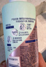 飘柔免洗护发素男女士芦荟水润亮泽180g柔顺干枯毛躁免冲洗发膜润发乳 实拍图