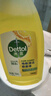 滴露（Dettol）地板清洗剂750ml柠檬地板清洁剂地板瓷砖清洁剂拖地专用开荒保洁 实拍图