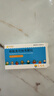3盒装 [可威] 磷酸奥司他韦颗粒15mg*10袋/盒 家庭YAO常备 换季流感药 实拍图