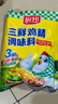 厨邦三鲜鸡精450g 袋装 加倍提鲜增香 火锅煲汤凉拌炒菜调味料 实拍图