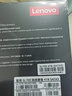 联想（Lenovo) 4TB SSD固态硬盘 SATA3.0 SL700闪电鲨系列台式机/笔记本通用 实拍图