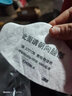 3M滤棉 3701CN 防尘过滤防电焊烟尘颗粒物雾霾配合3200面具使用yzlp 3701CN，100片 实拍图