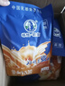 塔拉·额吉内蒙特产奶茶粉速溶袋装咸奶茶400g*3袋套餐1200g 全新升级包装 甜味奶茶*3 实拍图