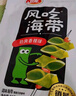 卫龙辣条零食童年小吃办公室解馋休闲零食年货送礼 蛇年礼盒|8款零食组合1.342kg 实拍图