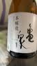 龟泉本酿造 720ml 日本进口清酒 口粮酒 礼赠 实拍图