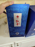 红星二锅头 蓝盒12 清香型白酒43度500ml*2瓶 双瓶装新老包装随机 实拍图