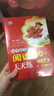 小学生作文起步（卡梅拉作文，全彩趣绘，一至三年级适用）儿童节礼物 六一 男孩女孩 实拍图