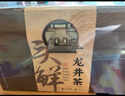 狮峰牌2025年新茶上市绿茶龙井茶叶醒春头采明前特级500g臻藏木盒礼盒 实拍图
