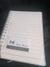 晨光（M&G）文具线圈口袋本a6小笔记本本子高颜值随身便携记事本英语单词本学习用品本味横线1本MPYCKT21 实拍图