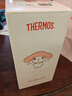膳魔师（THERMOS）学生情侣进口保温保冷杯壶不锈钢水杯礼物男女水杯JNL-500ml系列 JNL-502-KTCP凯蒂猫500ml 500ml 实拍图