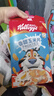 家乐氏（Kellogg） 进口食品儿童营养早餐谷物麦片可可粉巧克力麦片泡牛奶谷物圈 谷维滋310g+谷脆格300g 实拍图