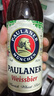 保拉纳（Paulaner）柏龙 啤酒 新年限定礼盒500ml*10瓶 德国进口 新年送礼 实拍图