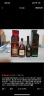 轩尼诗（Hennessy）VSOP干邑白兰地法国进口洋酒 500ml*2 蛇年限定礼盒 实拍图