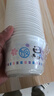 美丽雅 一次性碗食品级550ml*50只 耐高温可微波野餐印花塑料方便汤碗 实拍图