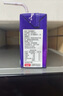 巴麗岛饮料果汁100%桑葚汁200ml*12盒 黑桑椹果汁桑椹花青素纯果汁 实拍图