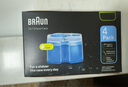 博朗（BRAUN）剃须刀清洗液CCR4清洁液4盒装润滑原装进口正品清洁中心配件 实拍图